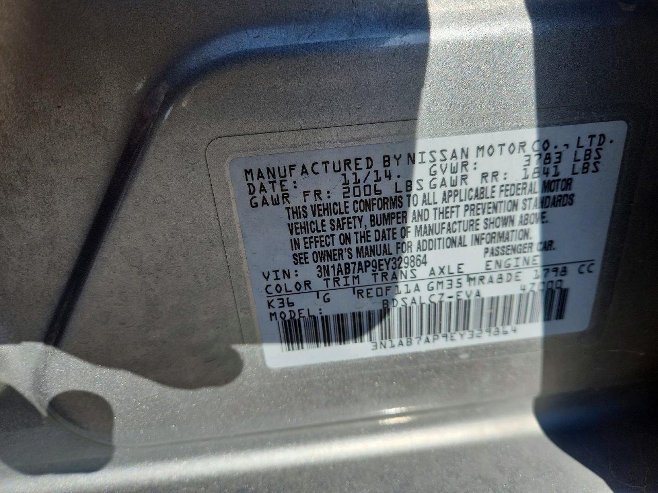 2014 NISSAN SENTRA S photo 34