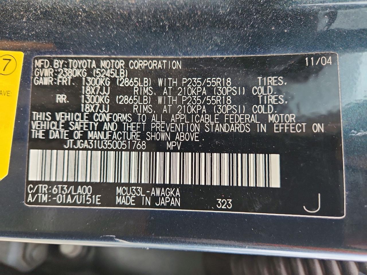 2005 LEXUS RX 330 photo 13