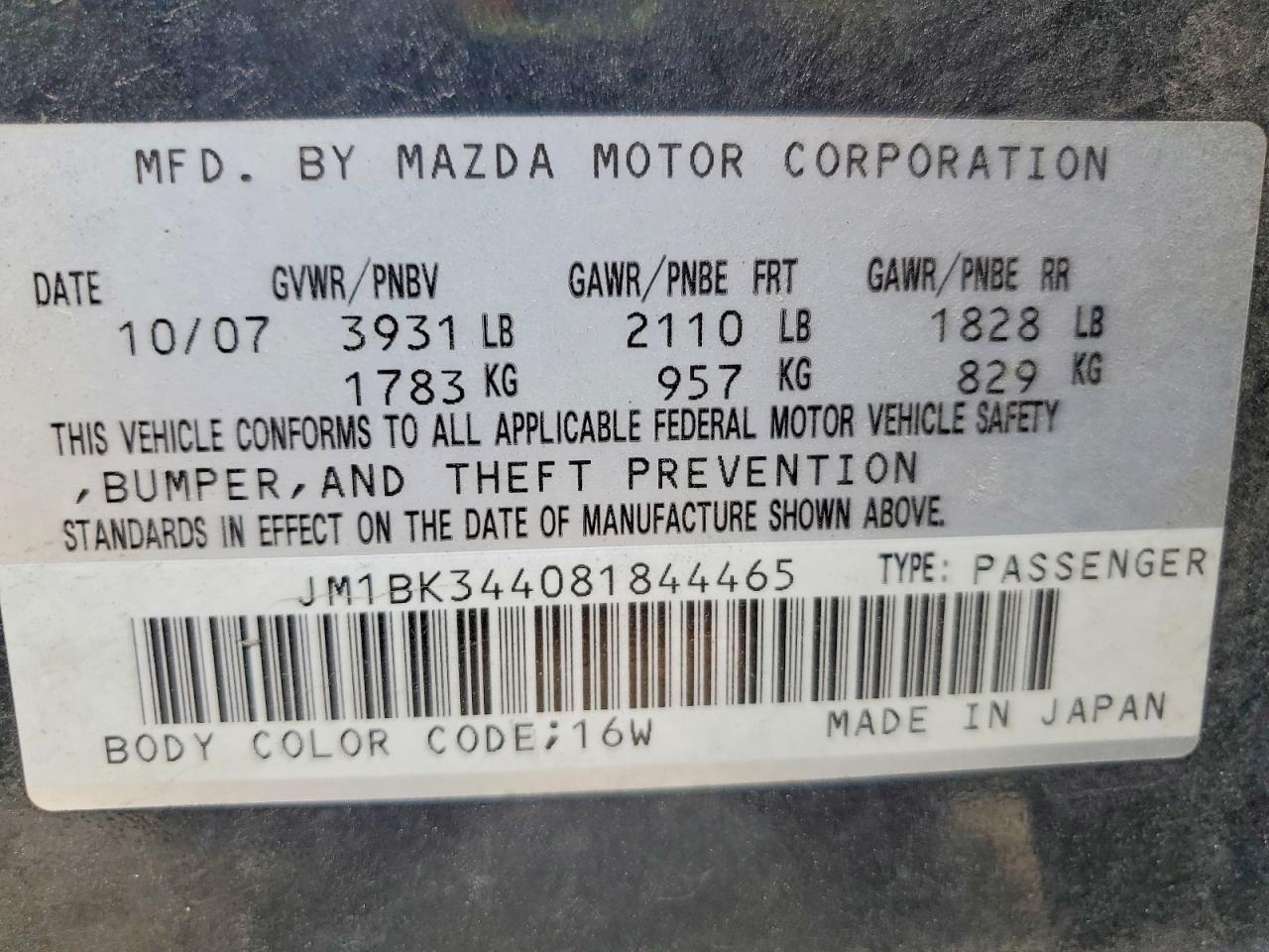 2008 MAZDA 3 HATCHBACK photo 25