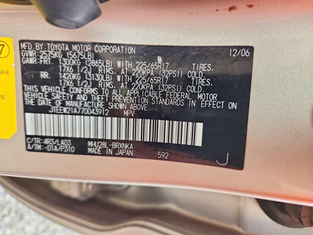 2007 TOYOTA HIGHLANDER HYBRID photo 27