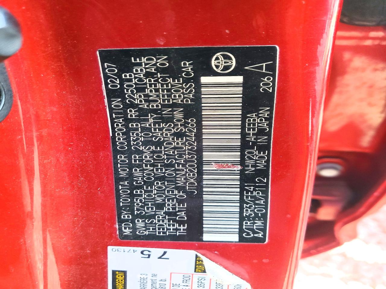 2007 TOYOTA PRIUS BASE photo 12