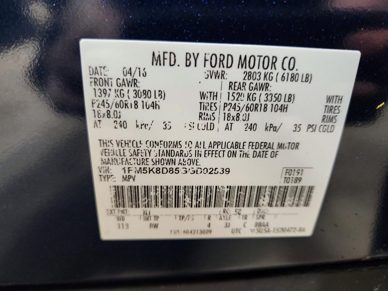 2016 FORD EXPLORER XLT photo 40
