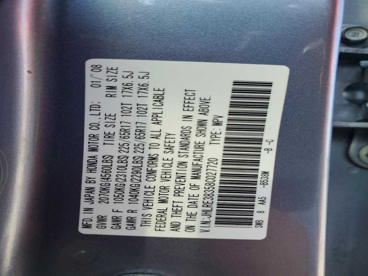 2008 HONDA CR-V LX photo 25