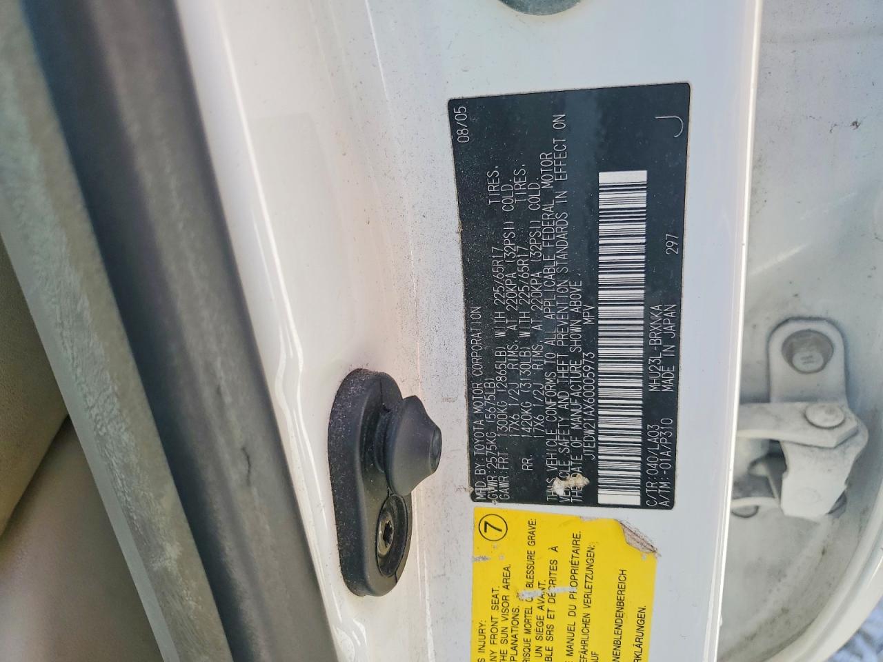 2006 TOYOTA HIGHLANDER HYBRID photo 13