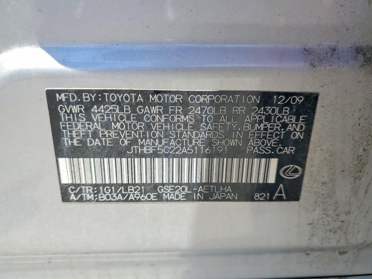 2010 LEXUS IS 250 photo 34