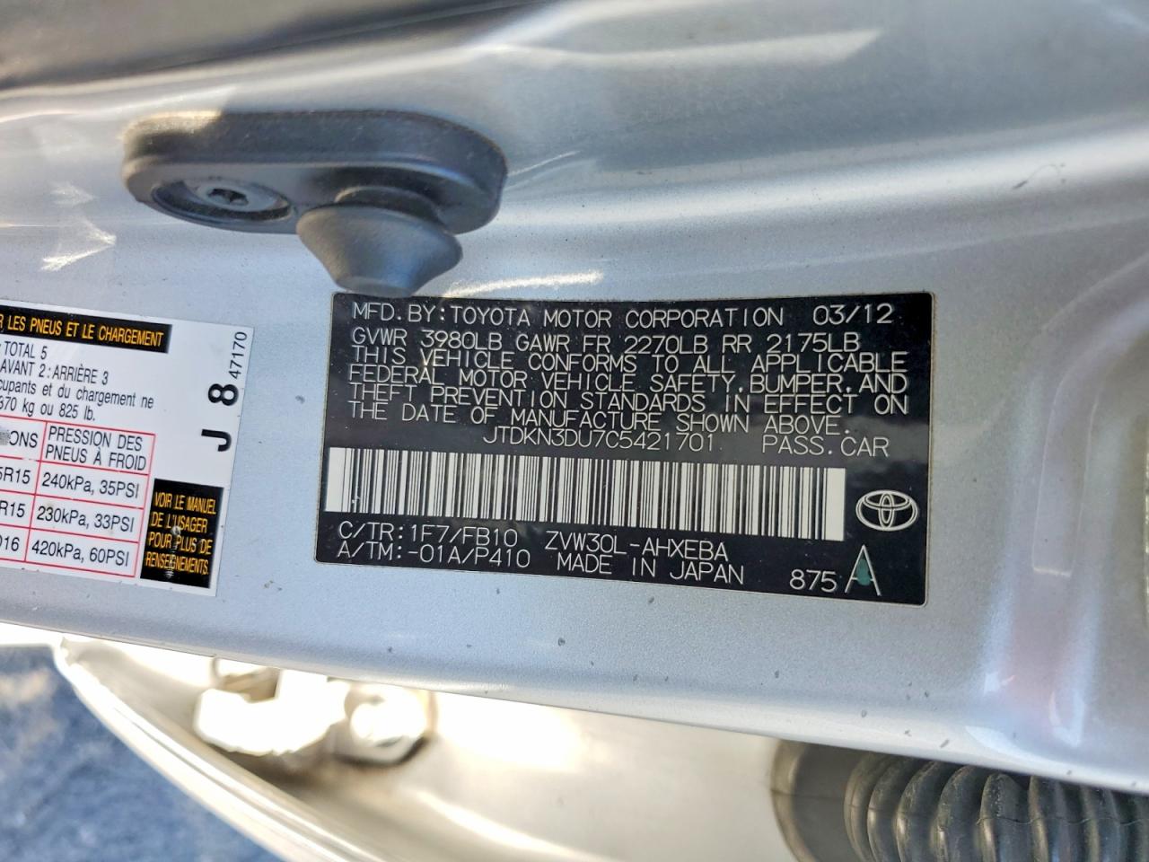 2012 TOYOTA PRIUS TWO photo 23