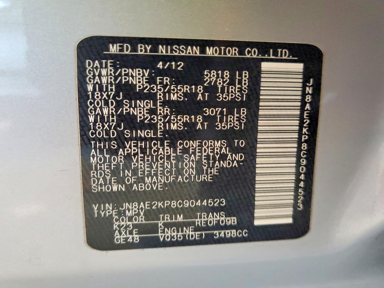 2012 NISSAN QUEST 3.5 S photo 25