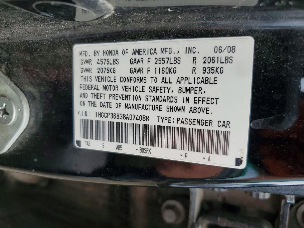 2008 HONDA ACCORD EXL photo 23