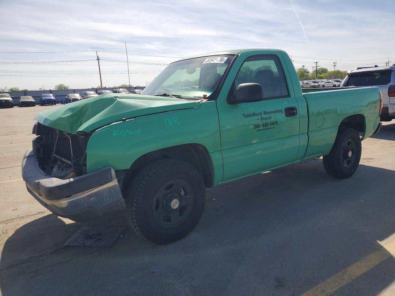 2004 CHEVROLET SILVERADO