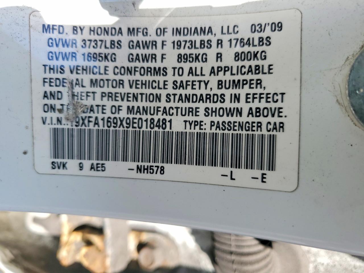 2009 HONDA CIVIC EXL photo 13