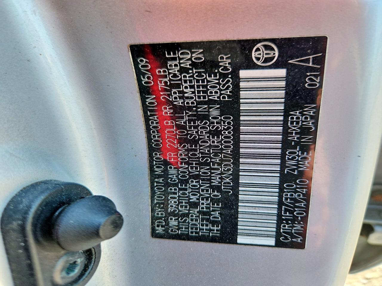 2010 TOYOTA PRIUS II photo 23