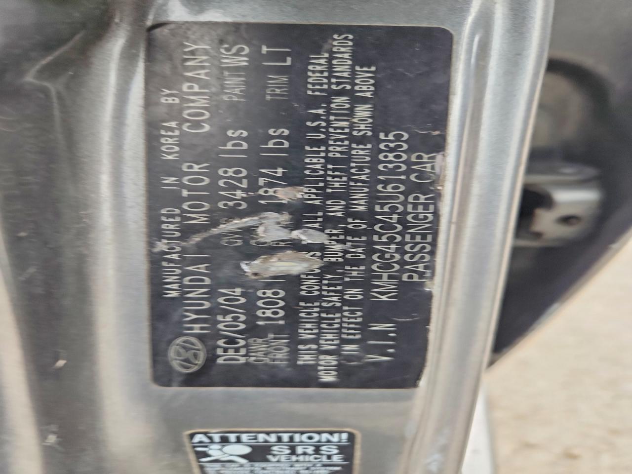 2005 HYUNDAI ACCENT GL photo 23