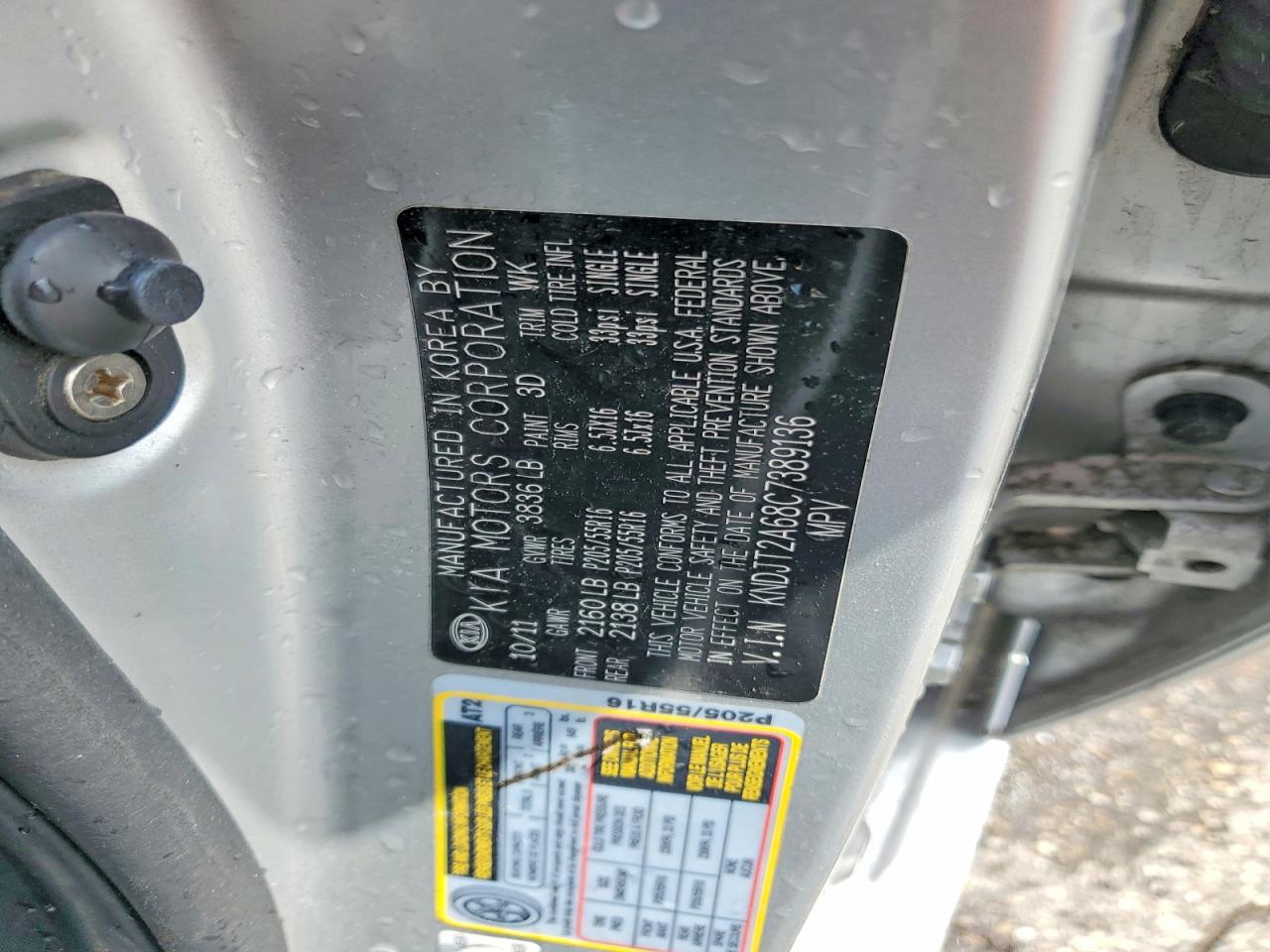 2012 KIA SOUL + photo 25
