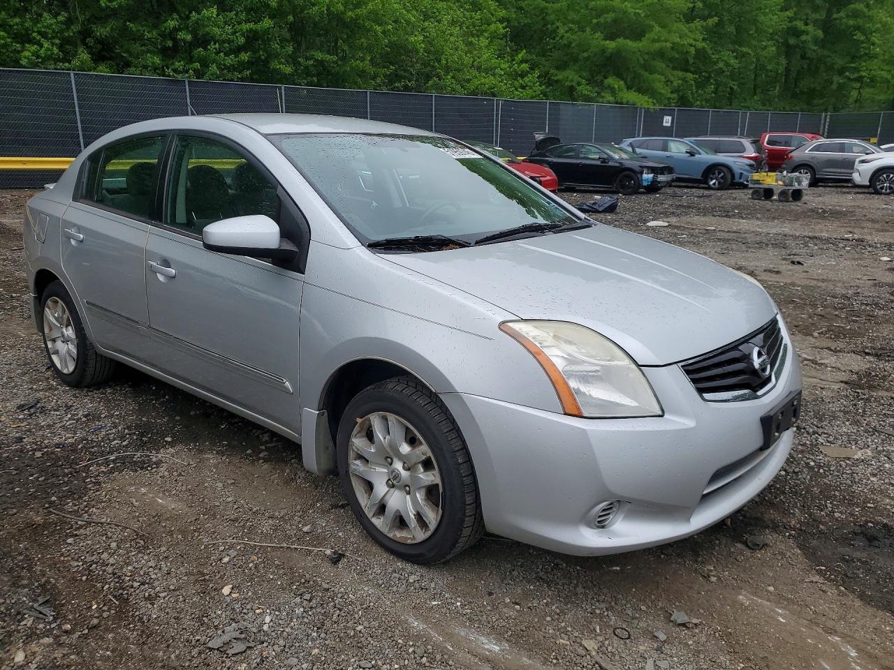 2012 NISSAN SENTRA 2.0 photo 7