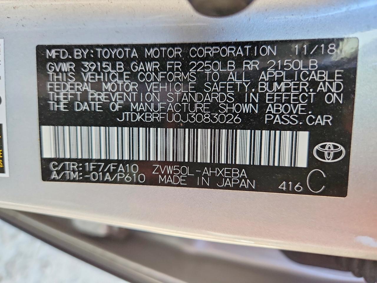 2018 TOYOTA PRIUS TWO photo 23