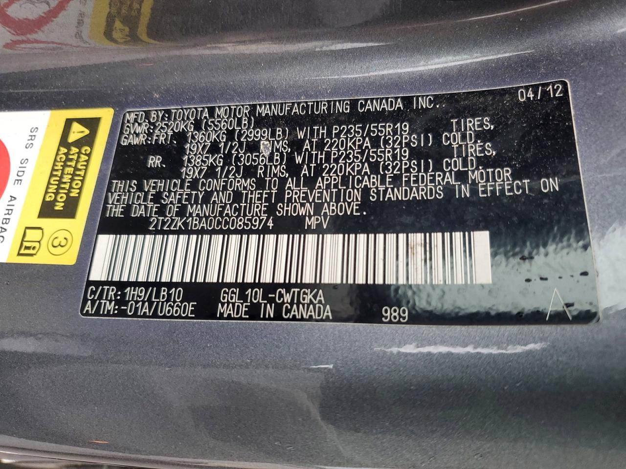 2012 LEXUS RX 350 photo 27