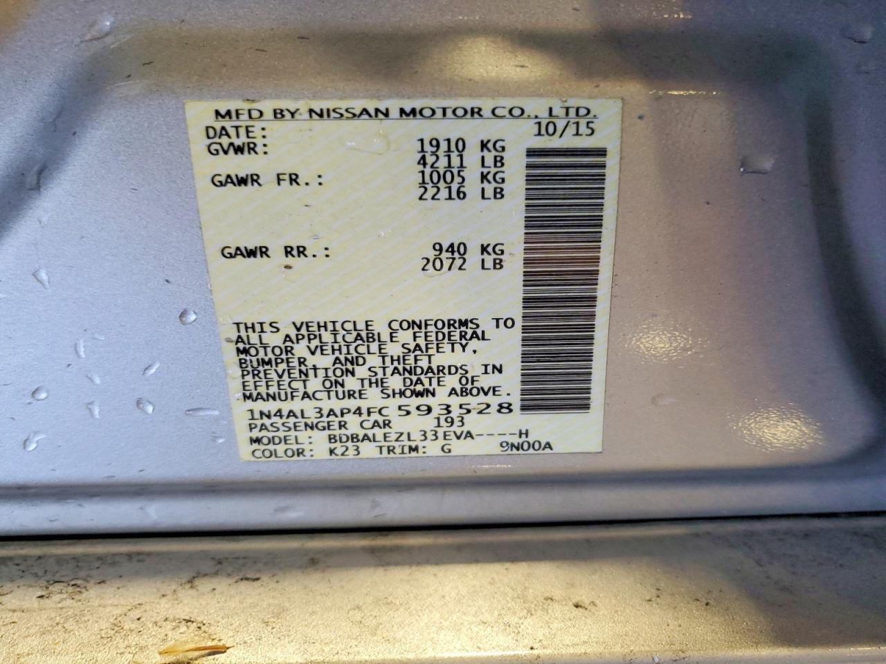 2015 NISSAN ALTIMA 2.5 S photo 25