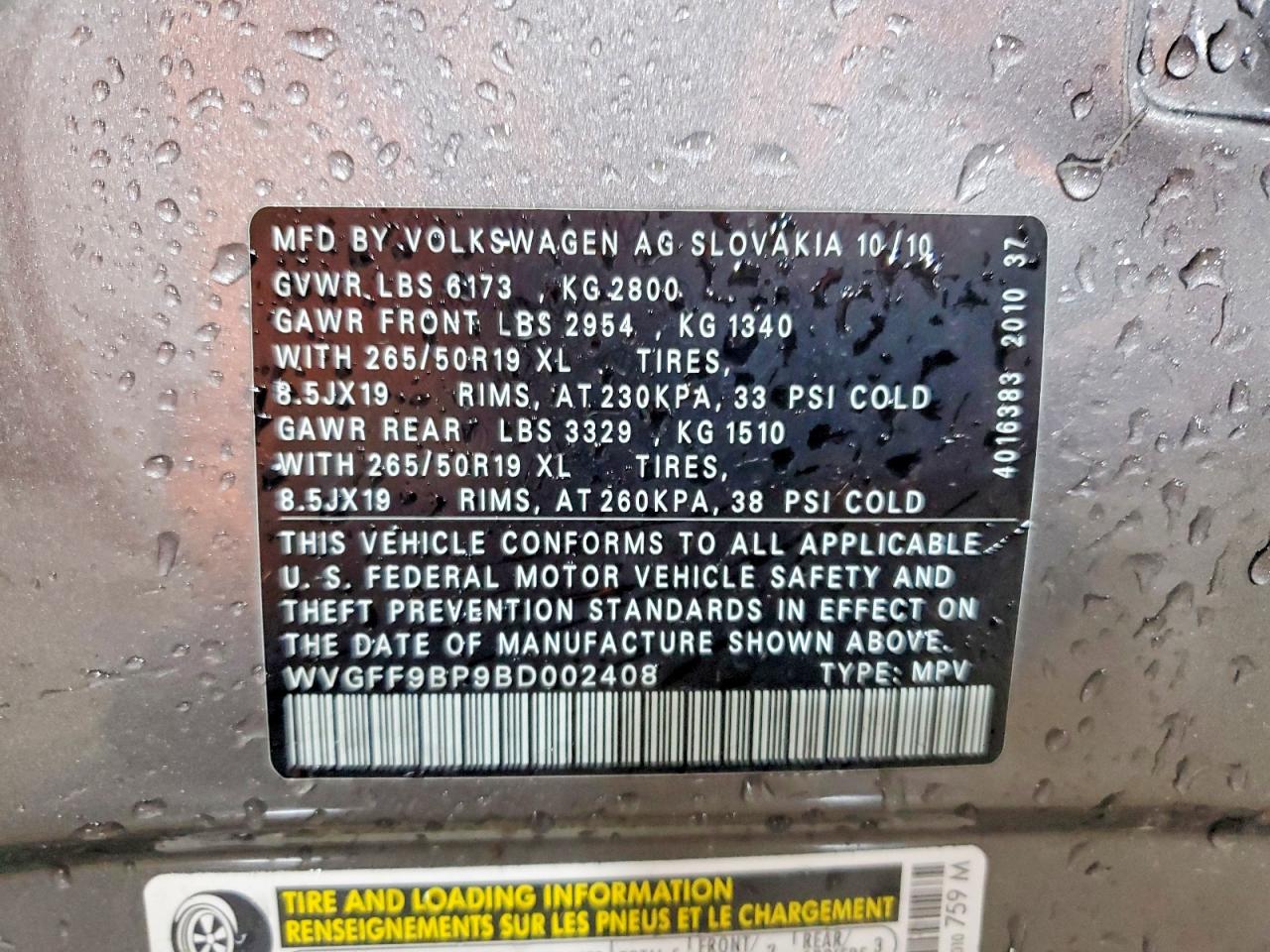 2011 VOLKSWAGEN TOUAREG V6 photo 27