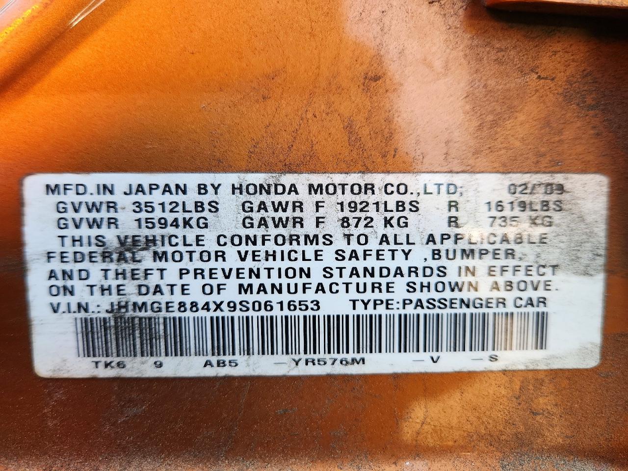 2009 HONDA FIT SPORT photo 34