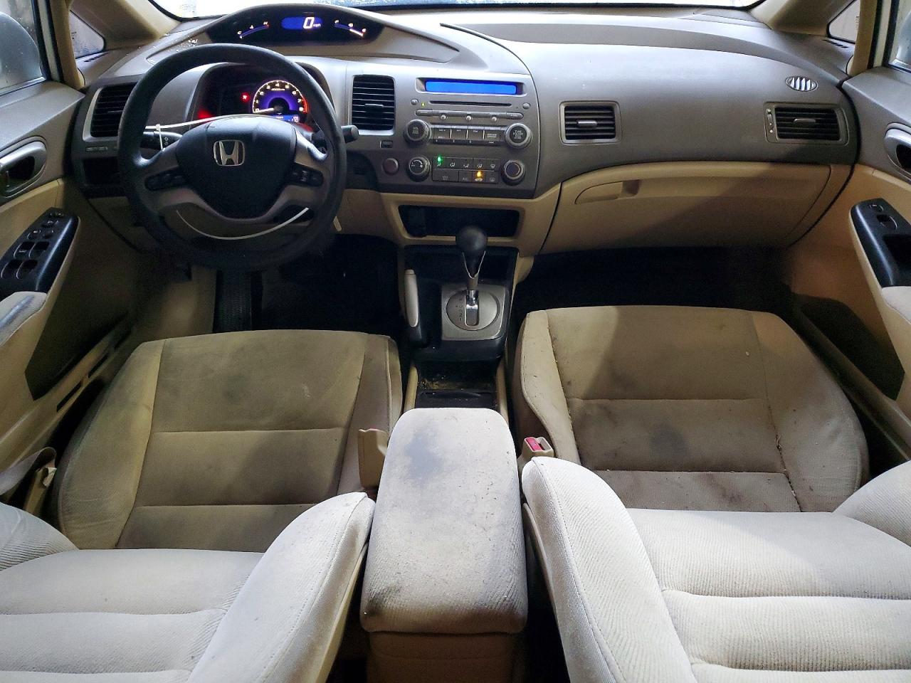 2007 HONDA CIVIC EX photo 15