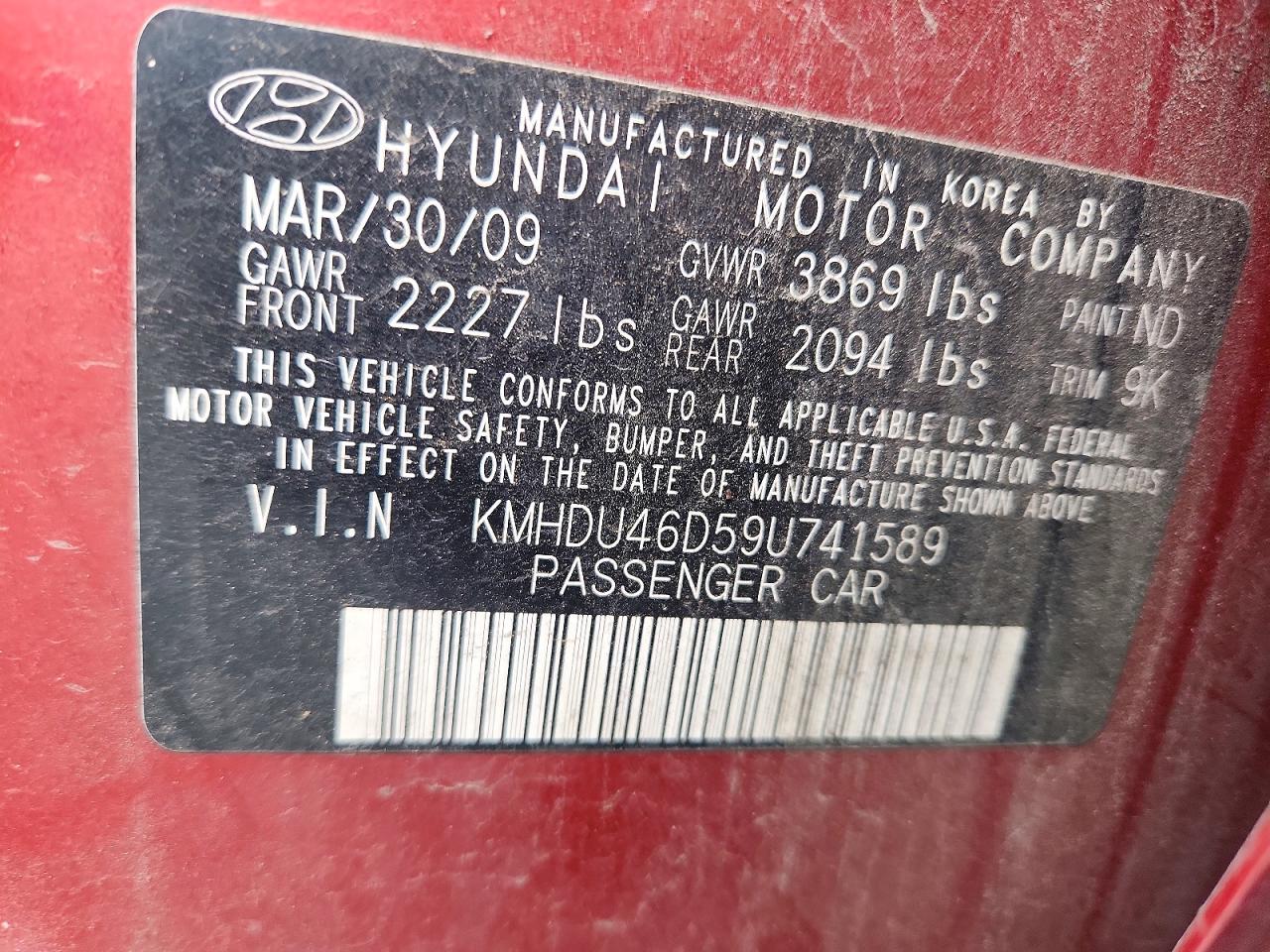 2009 HYUNDAI ELANTRA GLS photo 23