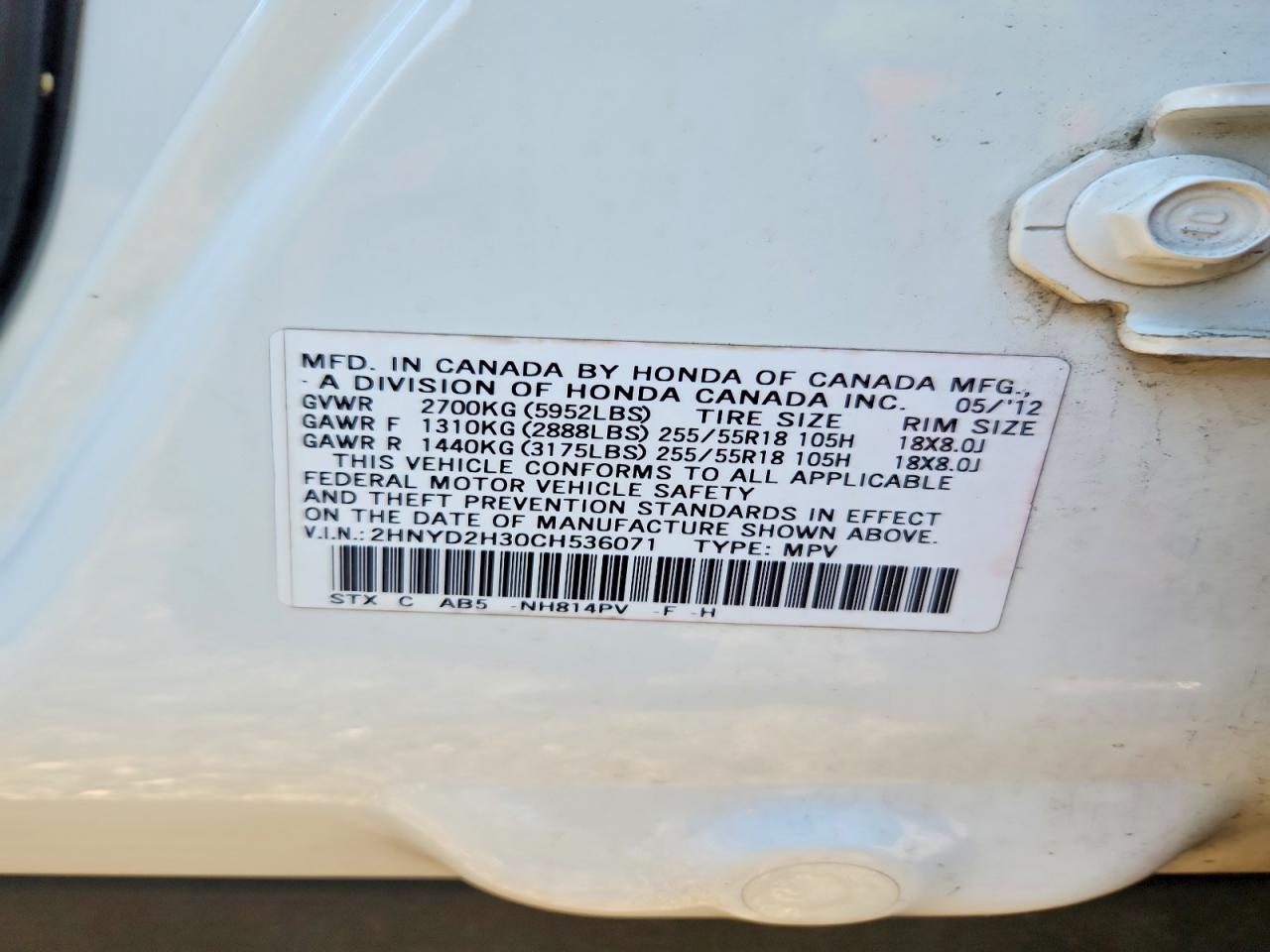 2012 ACURA MDX TECHNOLOGY photo 13
