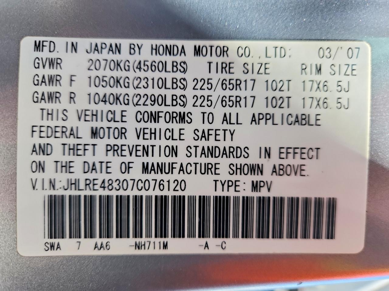 2007 HONDA CR-V LX photo 25