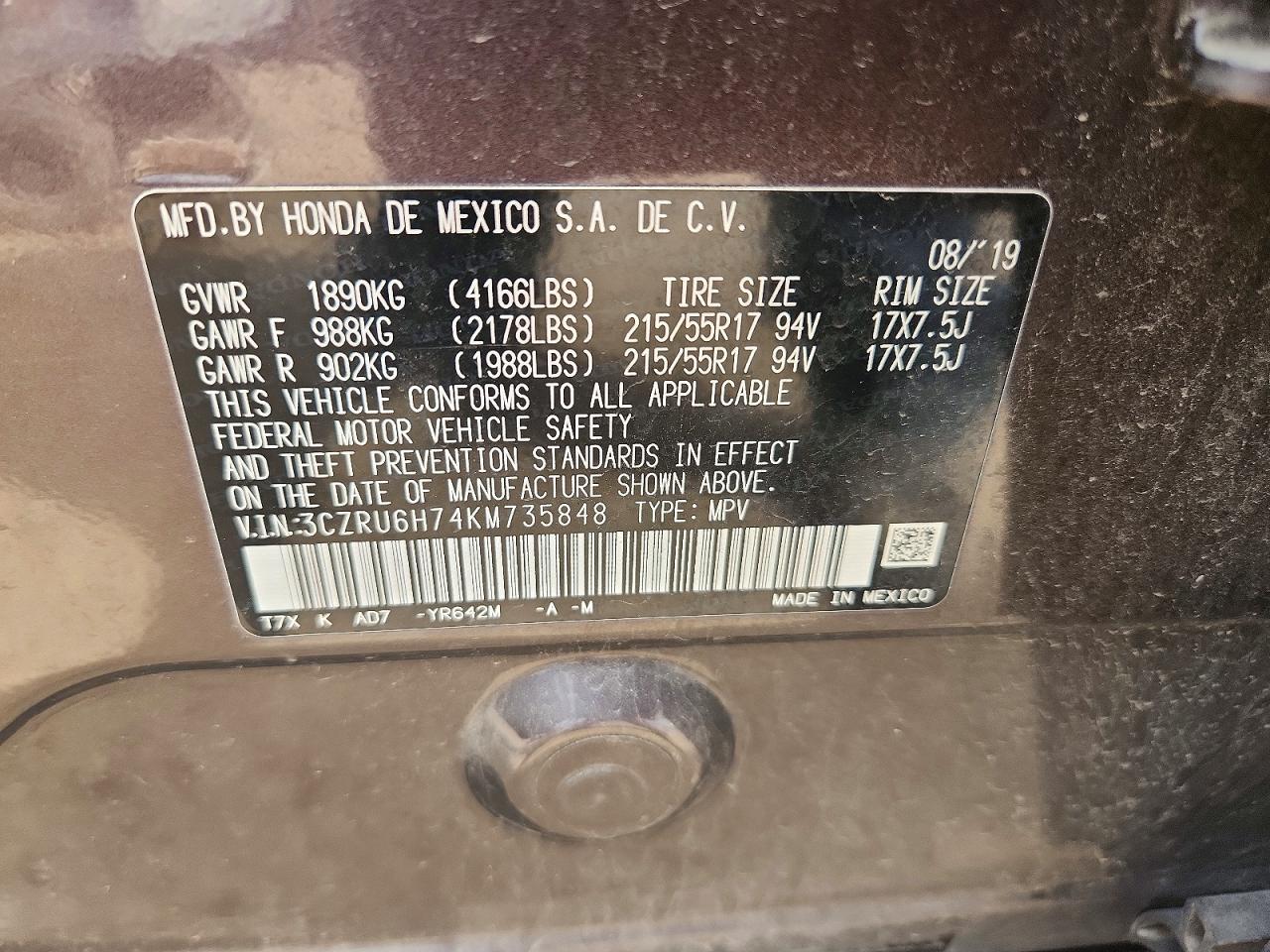 2019 HONDA HR-V EXL photo 13