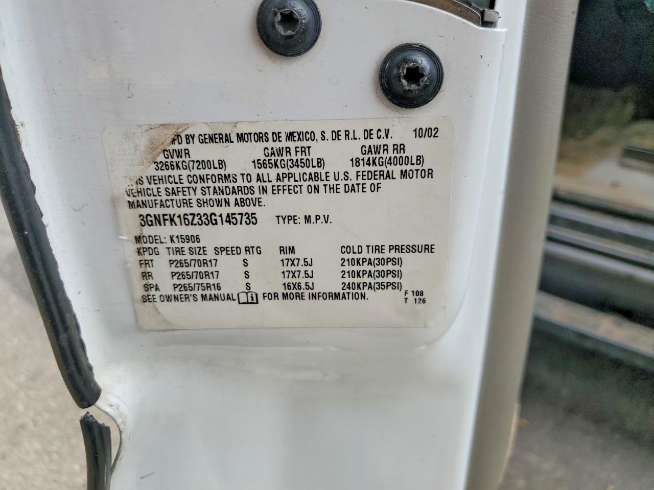 2003 CHEVROLET SUBURBAN K1500 photo 25