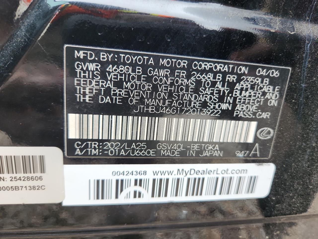 2007 LEXUS ES 350 photo 23