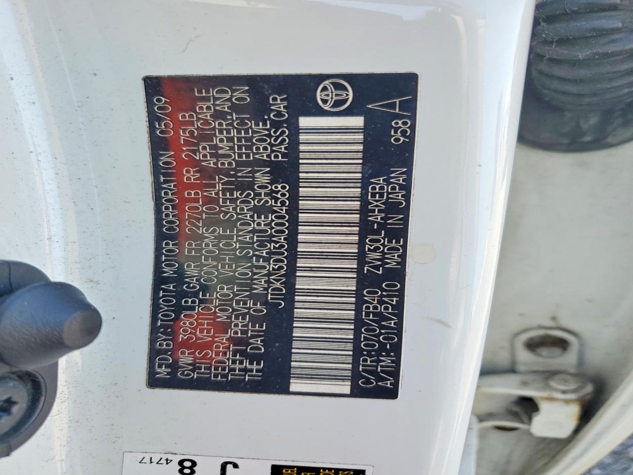 2010 TOYOTA PRIUS III photo 34