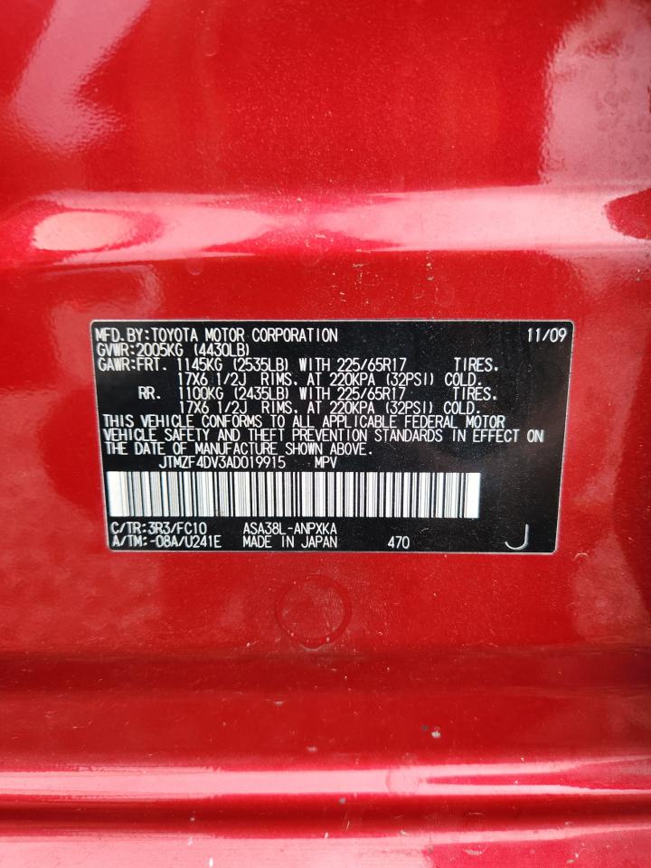 2010 TOYOTA RAV4 BASE photo 27