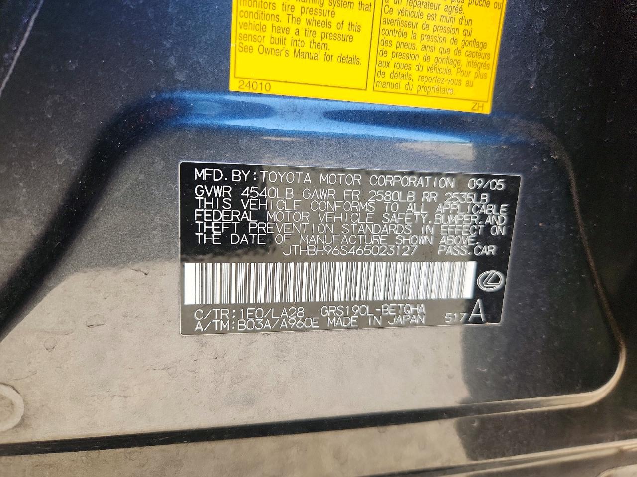 2006 LEXUS GS 300 photo 37