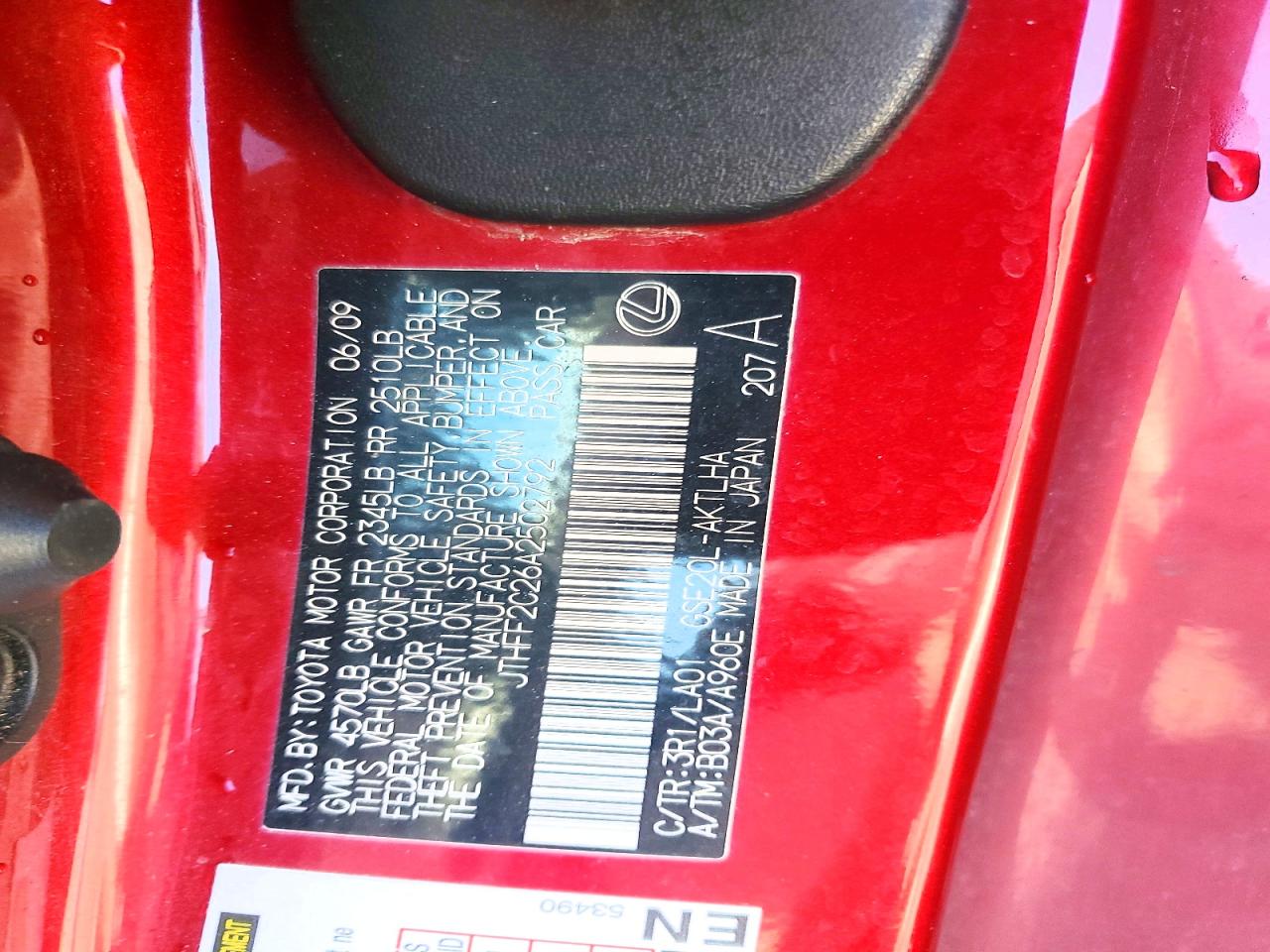 2010 LEXUS IS 250 photo 34