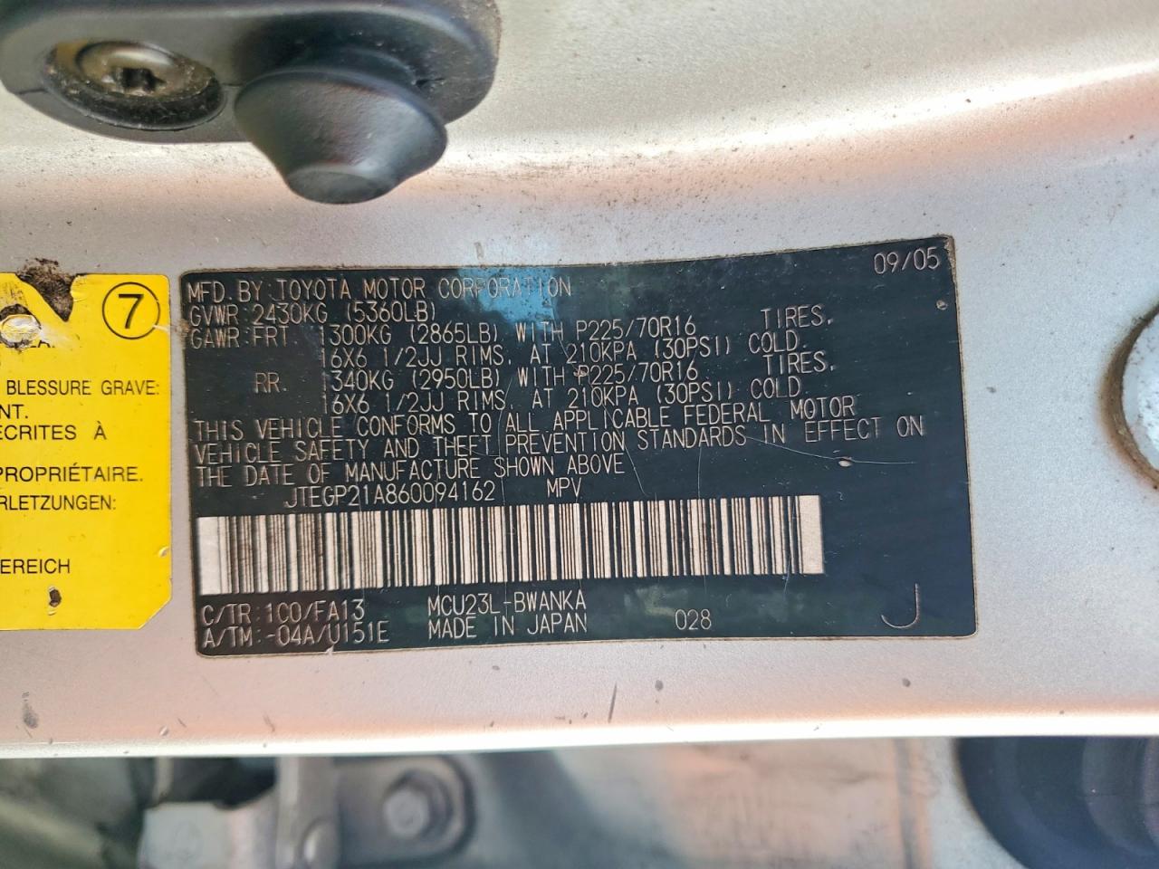 2006 TOYOTA HIGHLANDER LIMITED photo 25