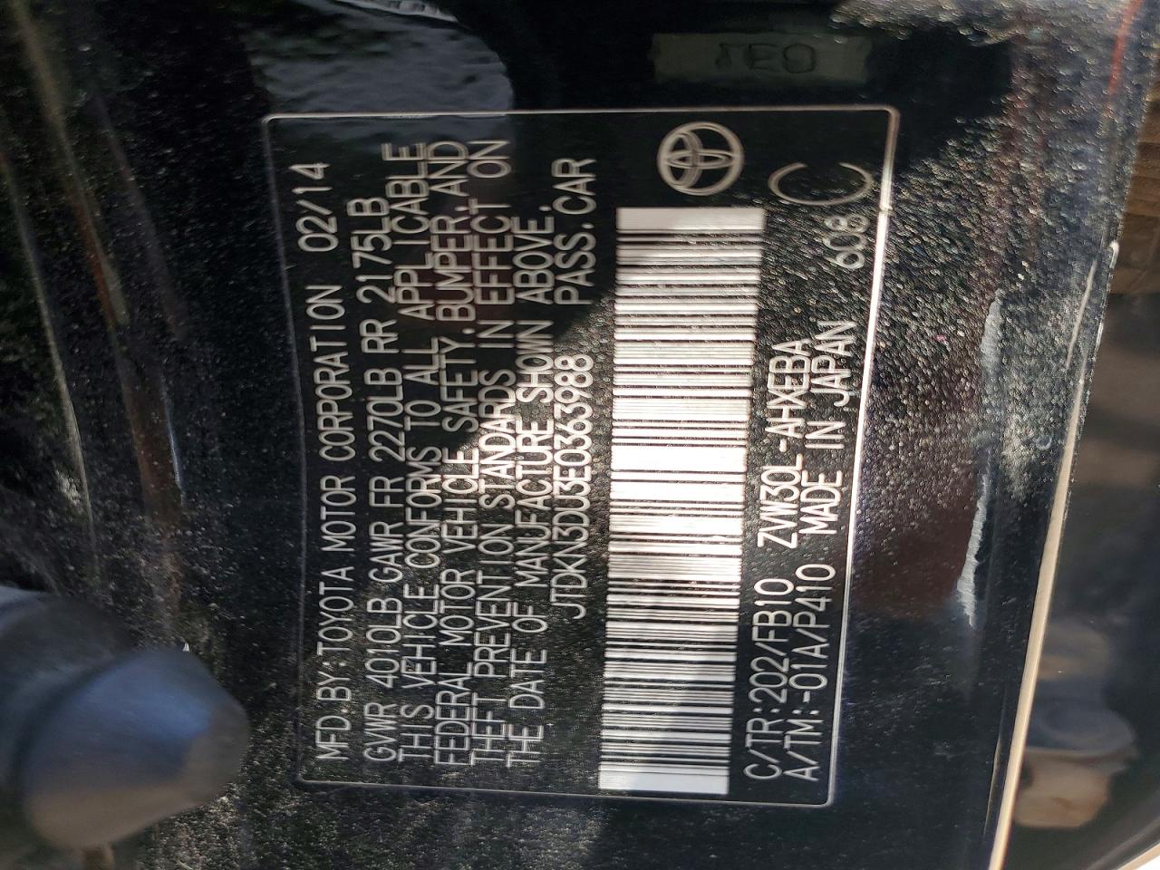 2014 TOYOTA PRIUS TWO photo 23