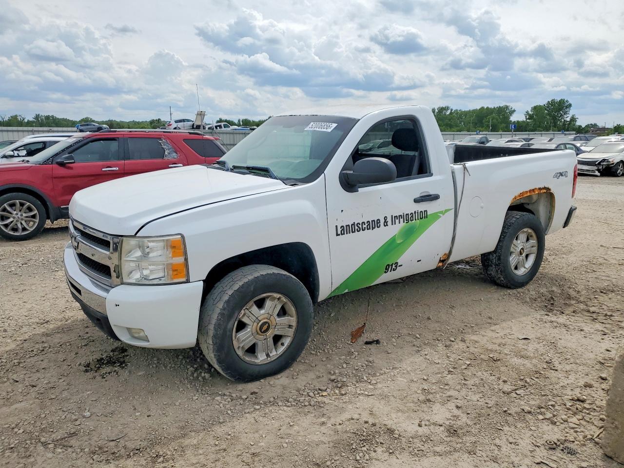 2013 CHEVROLET SILVERADO