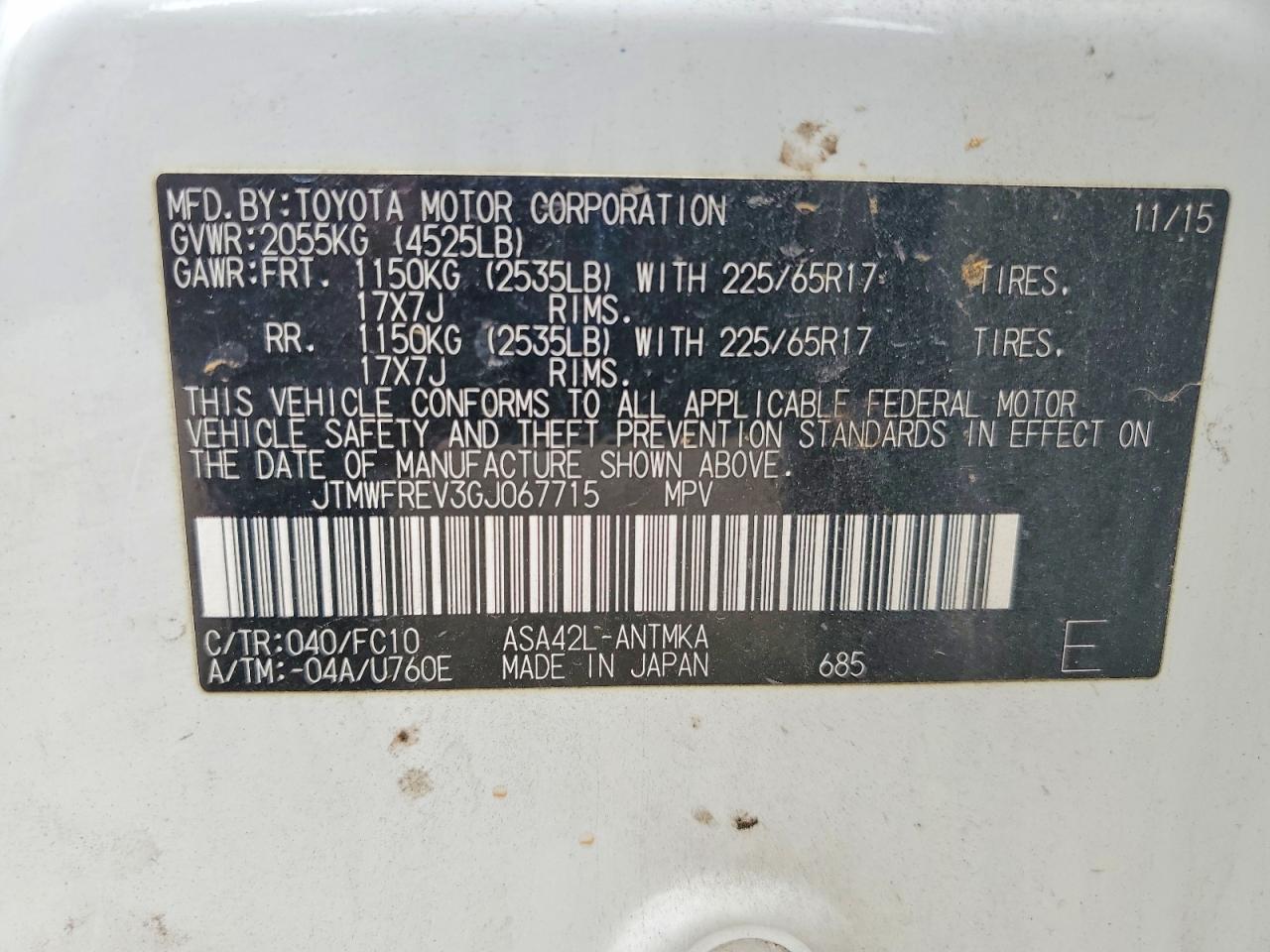 2016 TOYOTA RAV4 XLE photo 25