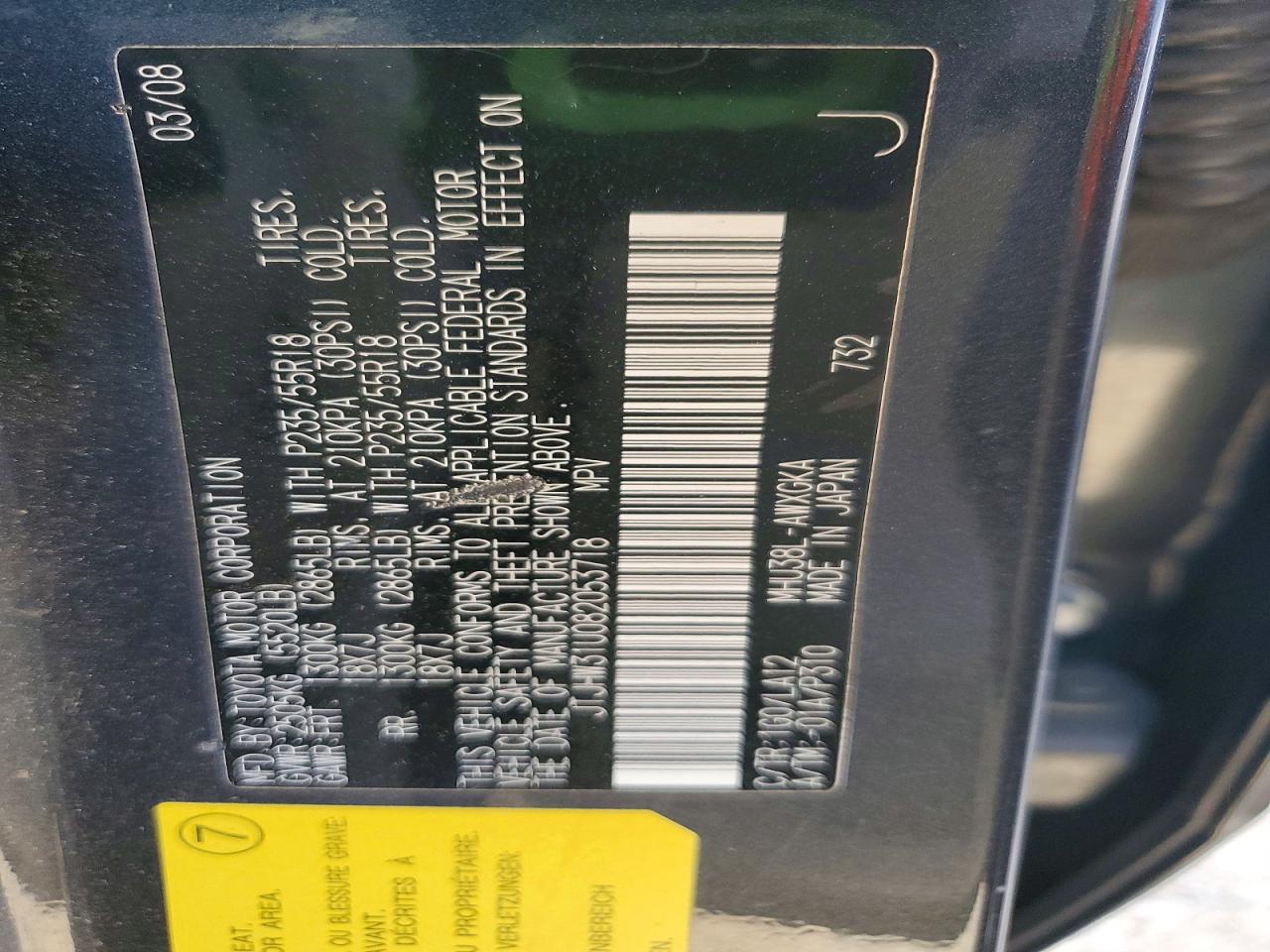 2008 LEXUS RX 400H photo 25
