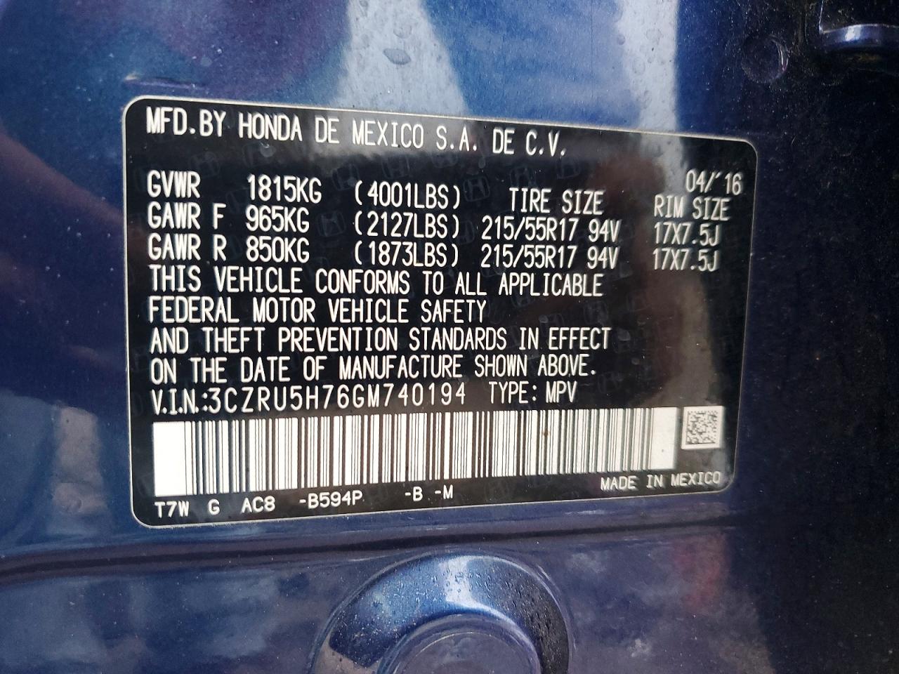 2016 HONDA HR-V EXL photo 25