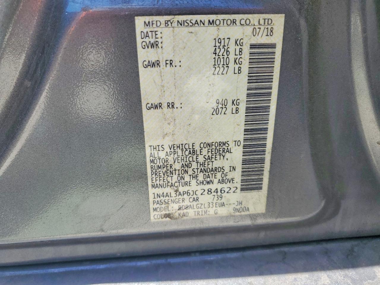 2018 NISSAN ALTIMA 2.5 S photo 34