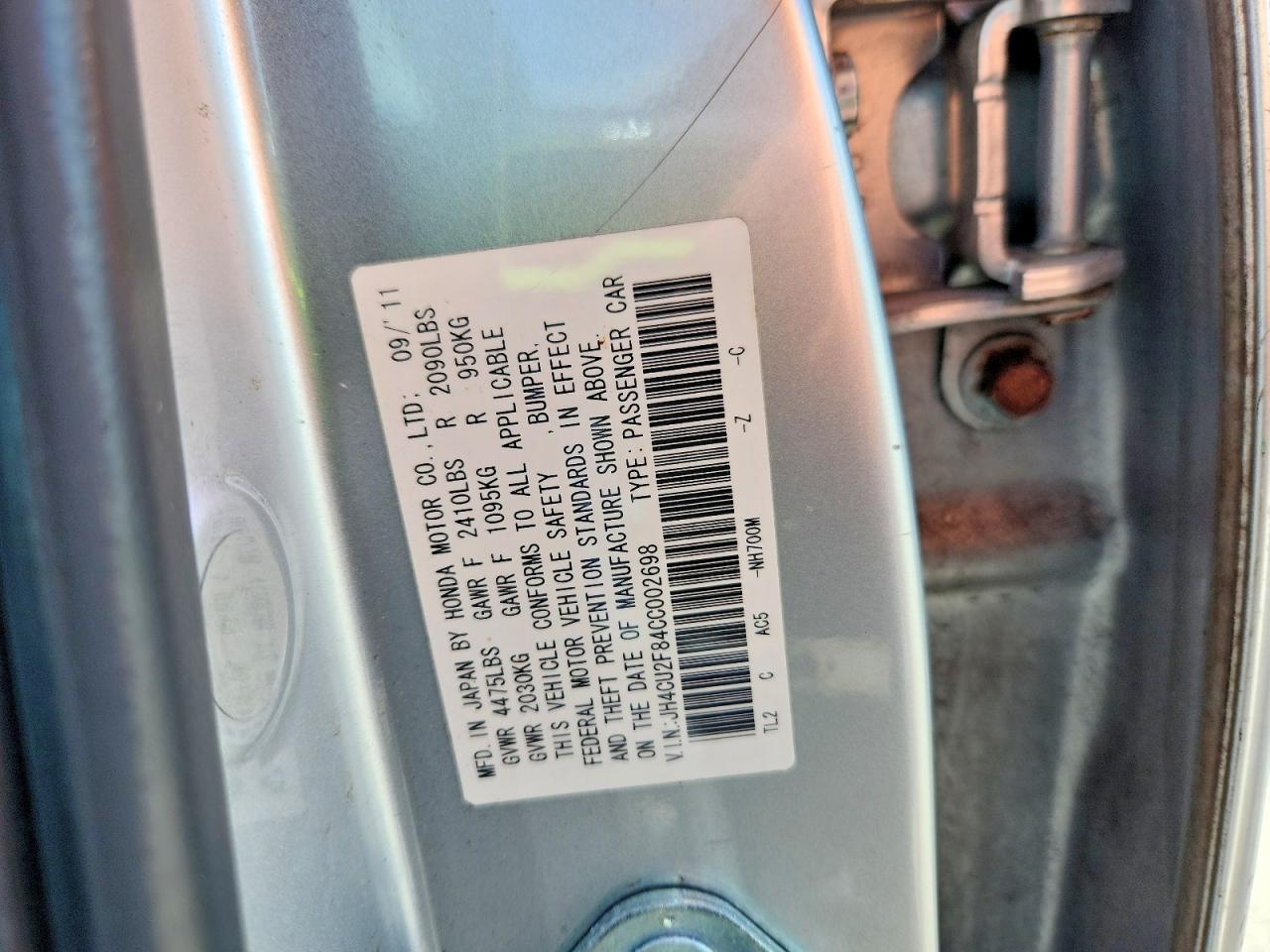 2012 ACURA TSX SE photo 34