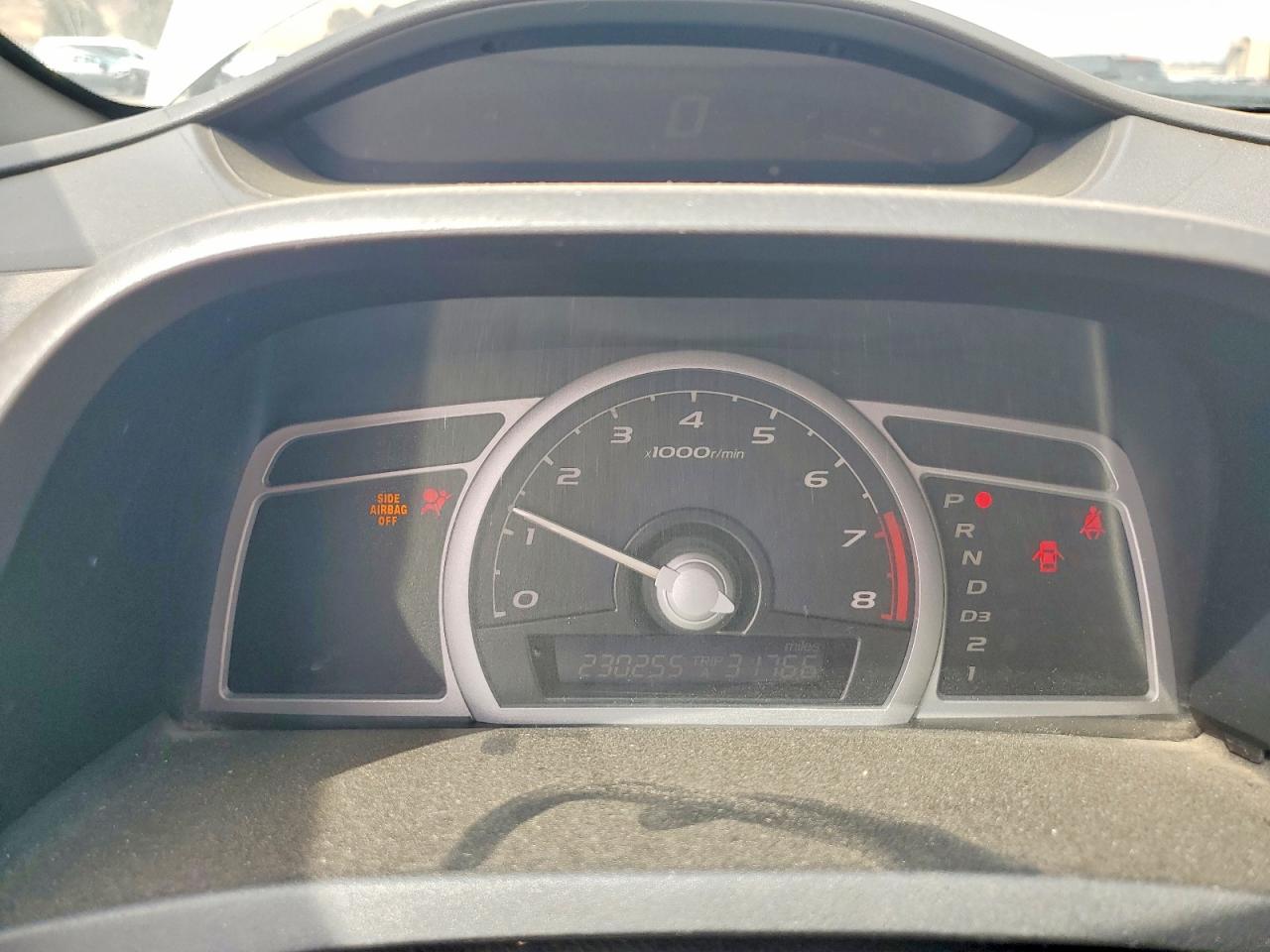 2007 HONDA CIVIC EX photo 17