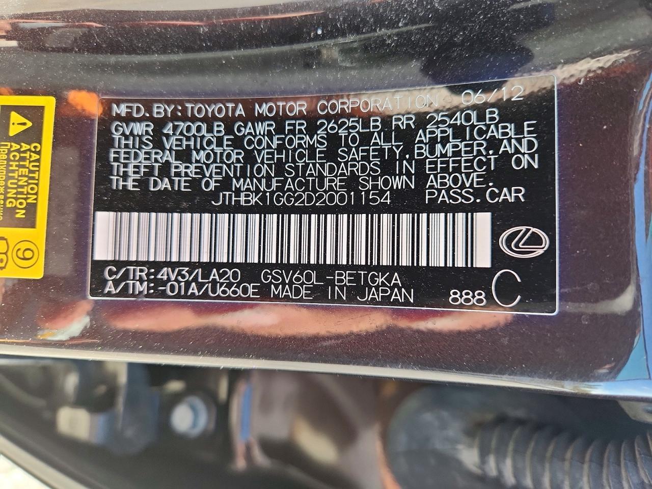 2013 LEXUS ES 350 photo 12