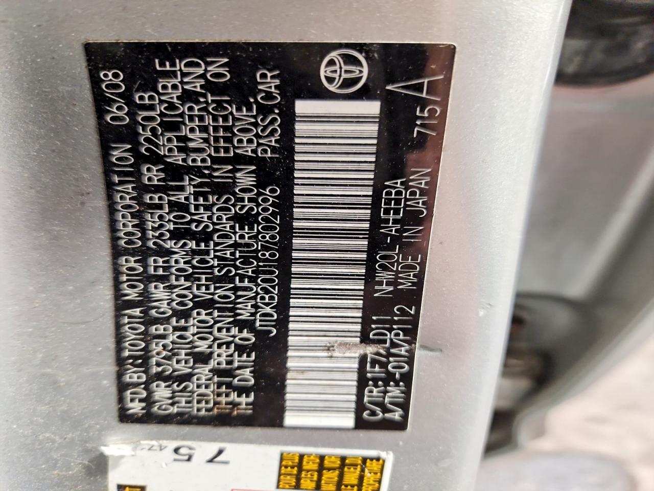 2008 TOYOTA PRIUS BASE photo 23