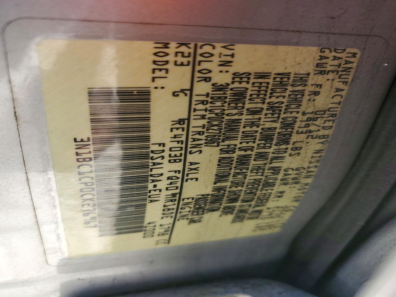 2012 NISSAN VERSA 1.8 S photo 13