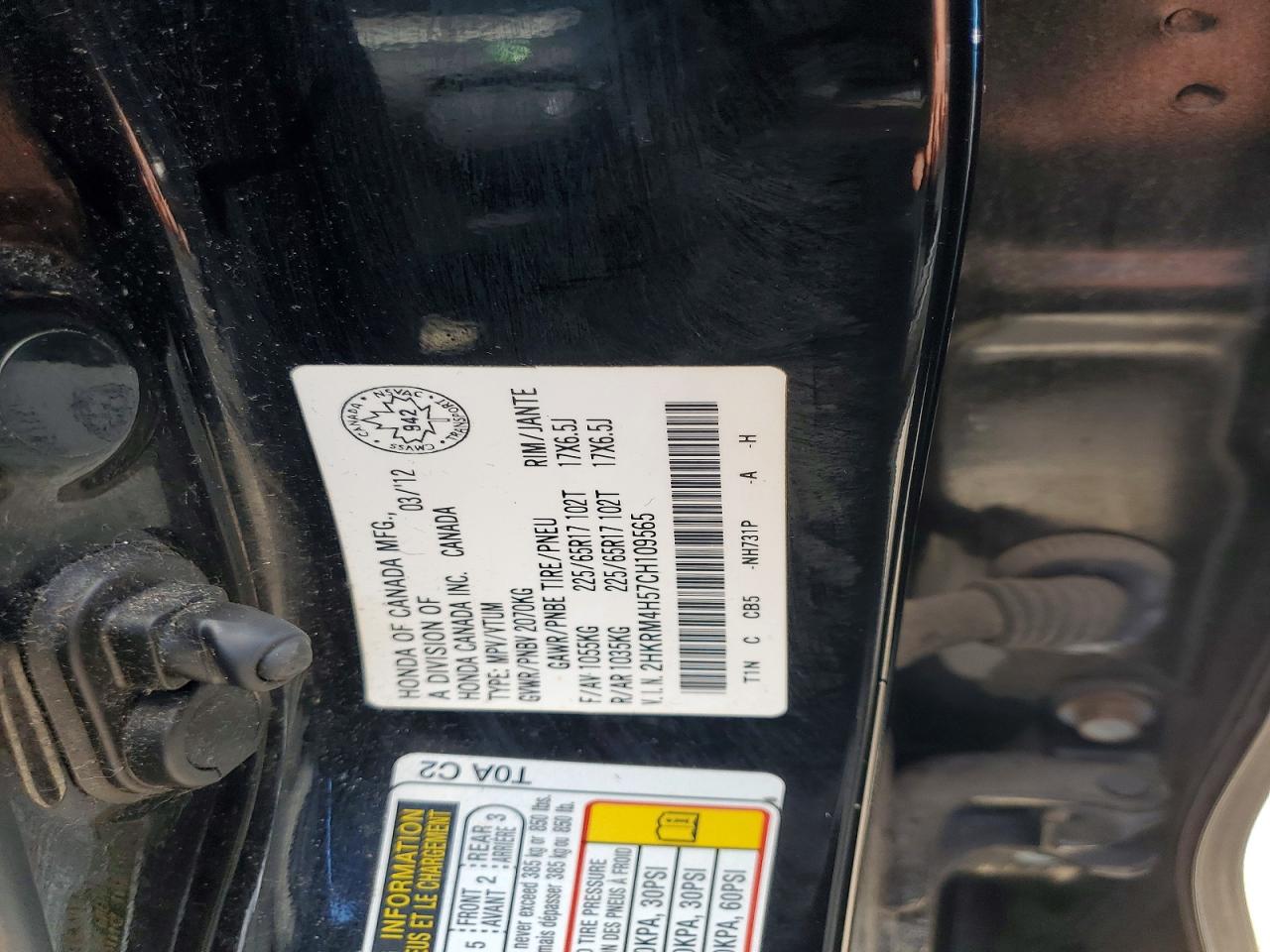2012 HONDA CR-V EX photo 27