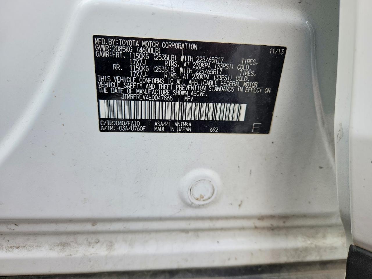 2014 TOYOTA RAV4 XLE photo 23