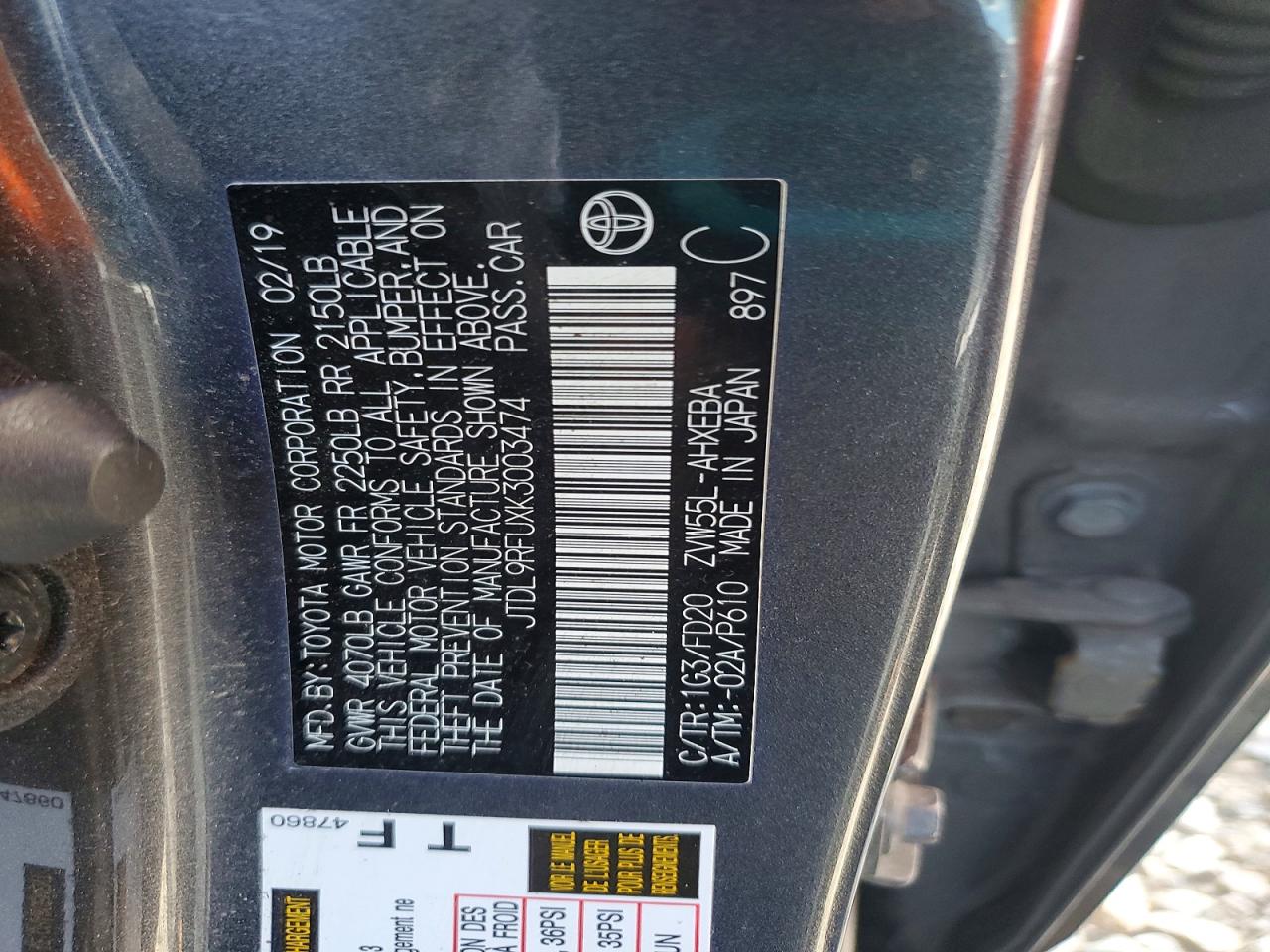 2019 TOYOTA PRIUS LE AWD-E photo 23