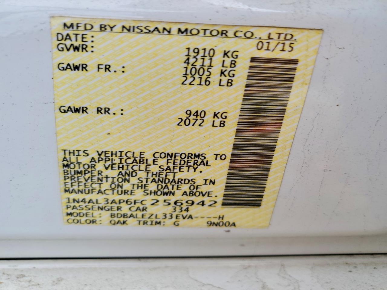 2015 NISSAN ALTIMA 2.5 S photo 23